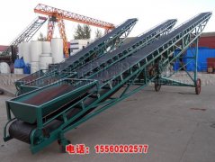 山西皮帶輸送機|可移動可升降的皮帶輸送機|袋裝物料裝車皮帶機